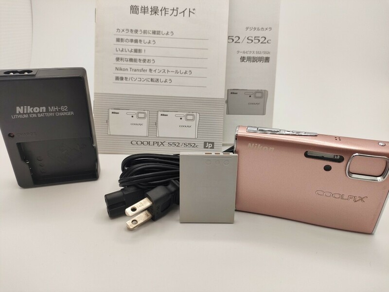 ☆外観美品☆ Nikon ニコン コンパクトデジタルカメラ COOLPIX S52 コーラルピンク