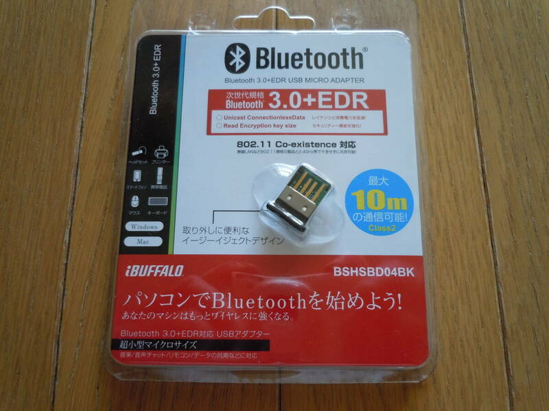 美品中古！■バッファロー BUFFALO Bluetooth 3.0+EDR BSHSBD04BK■