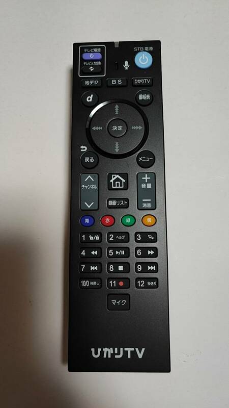 ひかりTV ST-3400 チューナーリモコン　赤外線発光確認済 2