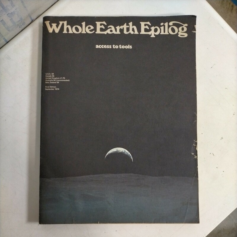 Whole Earth Epilog ホールアースエピローグ 1974年〇古本/全体的に経年による傷みスレ破れヤケシミ/本体反り歪み/ノド傷み/ジョブズ