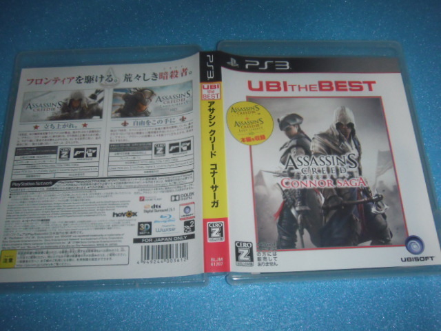 中古 PS3 アサシンクリード コナーサーガ 即決有 送料180円