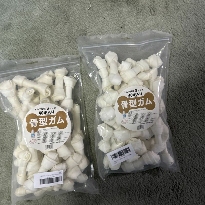 2袋セット　計80個　PETRO(ペトロ) 犬用おやつ 骨型ガム S サイズ 40本入り (ミルク味)