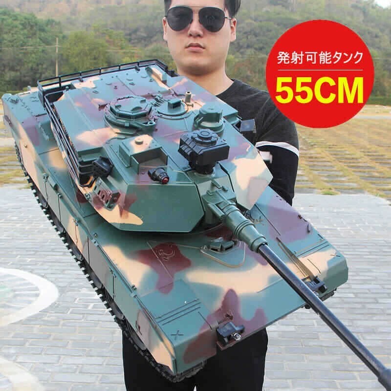 戦車 バトルタンクシリーズ 陸上自衛隊 RC リモコン おもちゃ 55cm発射可能タンク リモコン対戦タンク ラジコンwj303