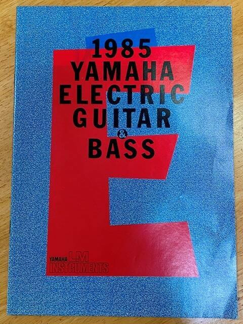 ヤマハ・アリアプロⅡ・フェンダー（Yamaha / Aria ProⅡ / Fender）エレキギター カタログ，チラシ５点セット　1983～85年