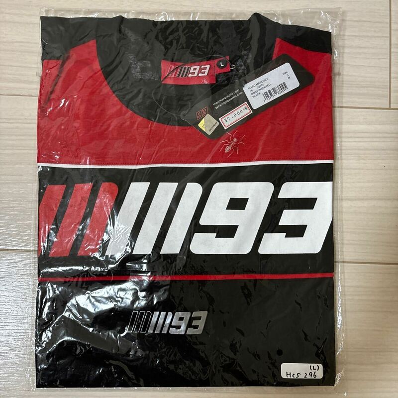 新品 未開封 Moto GP #93 マルク・マルケス　オフィシャルTシャツ レプソル ホンダ ドゥカティ サイズL 定価7560円　marc marquez 93