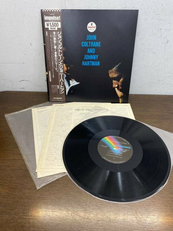 ★ 帯付 レコード LP ジョン・コルトレーンとジョニー・ハートマン John Coltrane And Johnny Hartman VIM-5637 JAZZ 