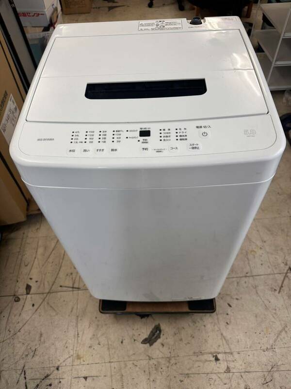 I # アイリスオーヤマ IRIS OHYAMA 全自動洗濯機 5.0kg ホワイト IAW-T504 2024年製