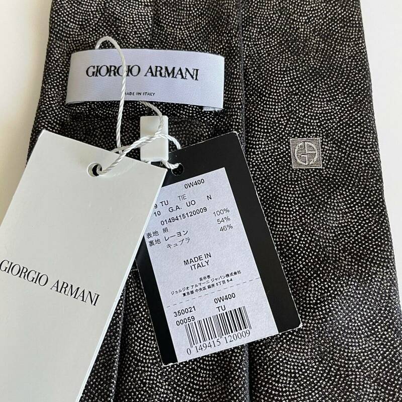 GIORGIO ARMANI(ジョルジオアルマーニ) 黒色ネクタイ 新品　未使用　タグ付き