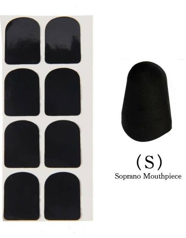 ソプラノサックス　マウスピースパッチ0.8ｍｍ+ラバーマウスピースキャップSサイズ