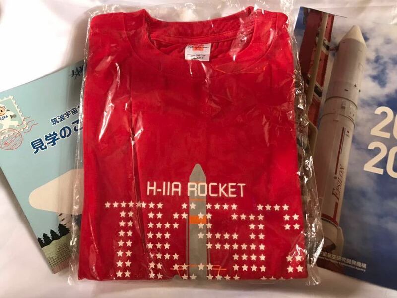 JAXA H-IIA ロケット Tシャツ + JAXAカタログ