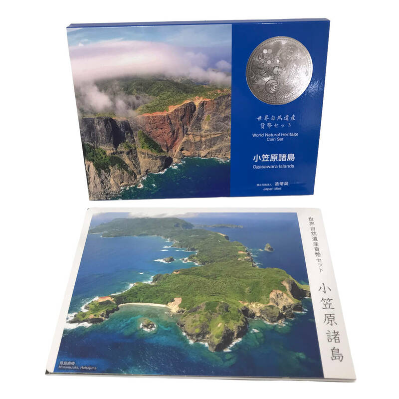 24K286-1 T 世界自然遺産 貨幣セット 小笠原諸島 JAPAN MINT 平成24年 2012年 造幣局