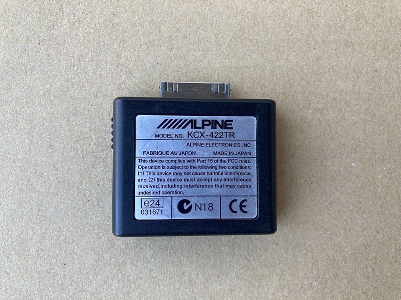 ALPINE アルパイン 充電アダプター for iPod KCX-422TR 