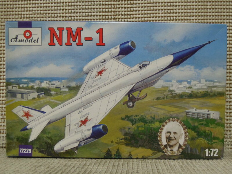 Amodel 1/72 NM-1