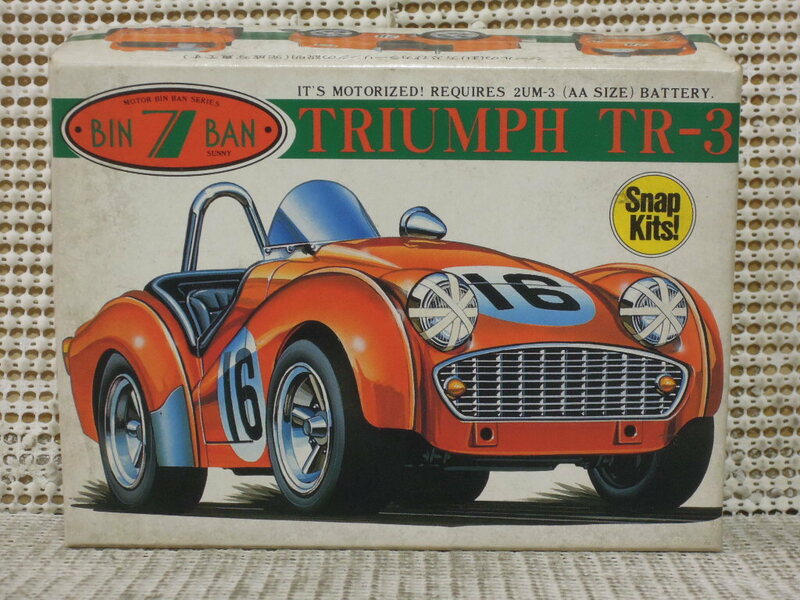 SUNNY /** TRIUMPH TR-3