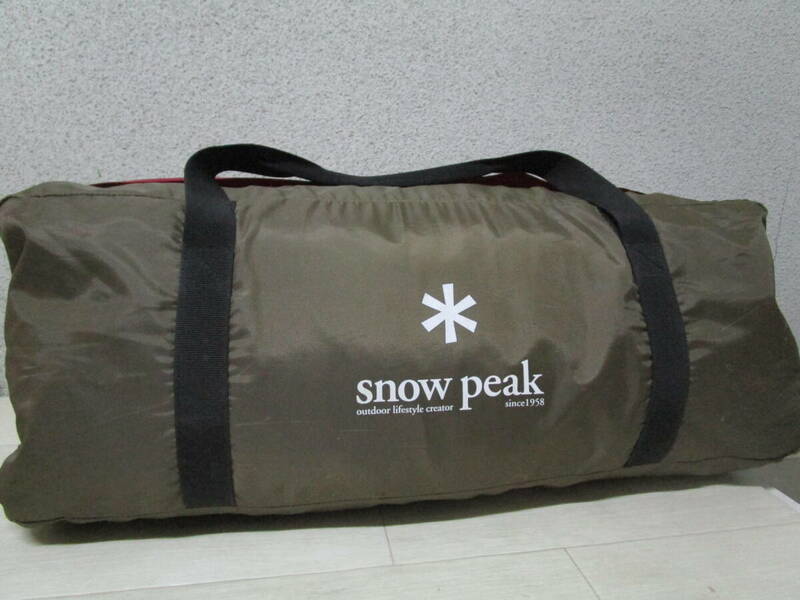 snowpeak ランドブリーズ6 SD-636 テント 6人用 キャンプ アウトドア スノーピーク