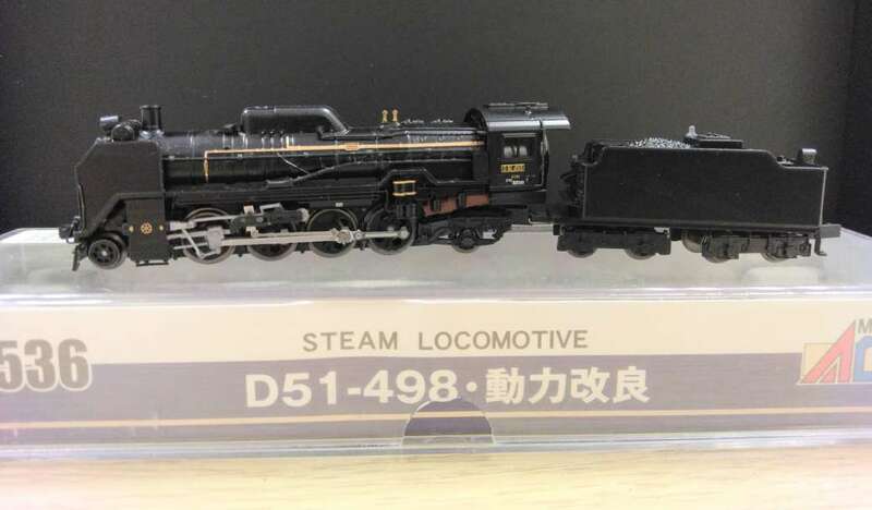 ◆◇#17176 マイクロエース　A9536　D51-498　動力改良　蒸気機関車　Nゲージ　鉄道模型◇◆