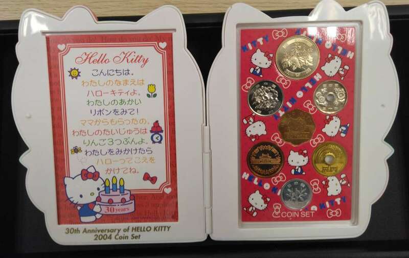 ◆◇#17182 【hello kitty coin set】ハローキティ キティちゃん 記念 コイン セット 666円 メダル・ケース付 2004 30周年記念◇◆