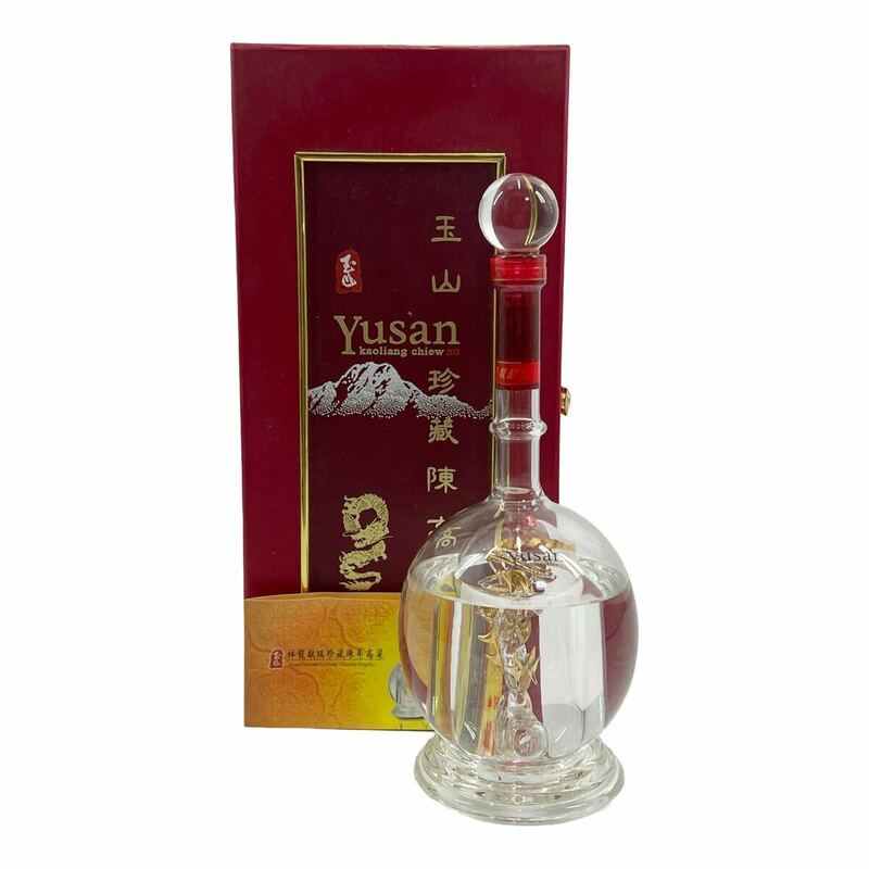 【古酒・未開栓】玉山珍蔵陳高 Yusan 2004 500ml 52% Yusan kaoliang chiew xo 龍 ドラゴン 現状品 箱付