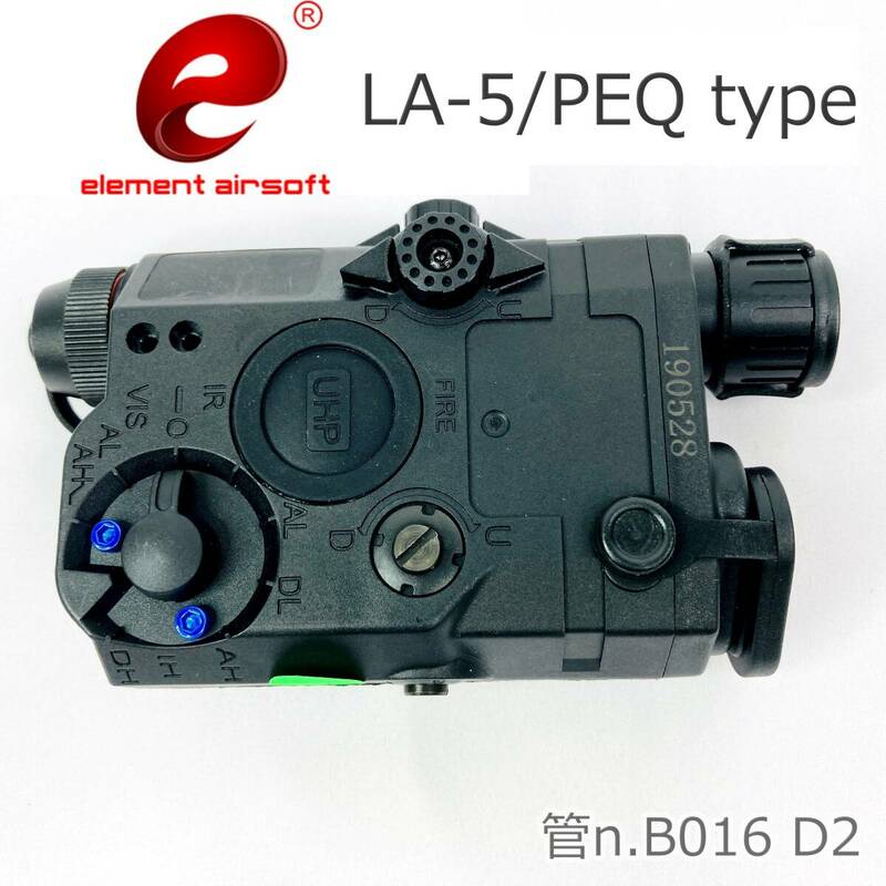 【未使用】 ① トイガンライト　LA-5/PEQ　IR照明＆マーカー照明機能付　element airsoft　 
