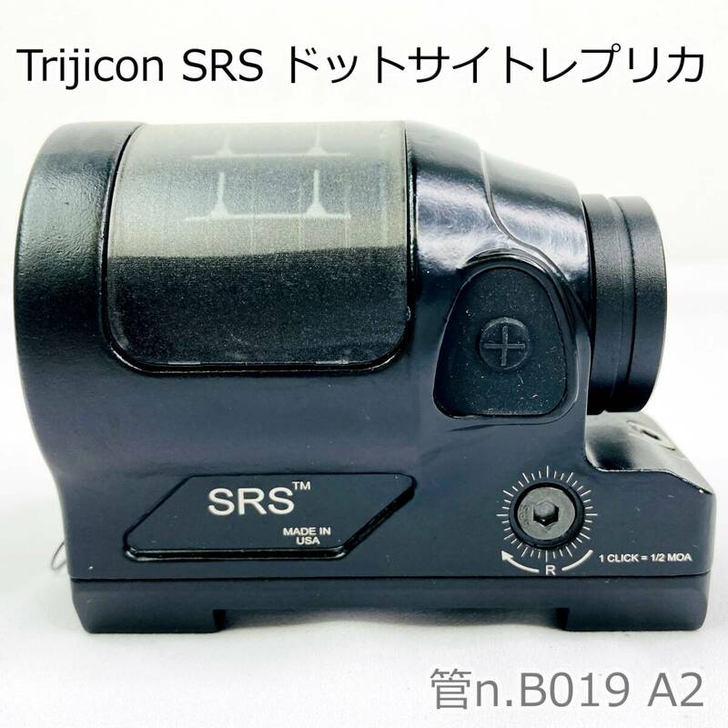 【未使用】 ④ Trijicon トリジコン　SRS　ドットサイト　レプリカ　ソーラーパネル搭載モデル　ブラック