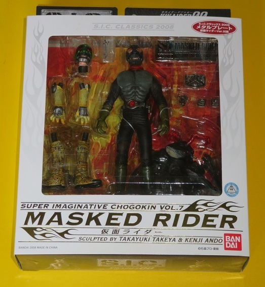 ◇新品！美品！　2008年製　バンダイ　S.I.C.CLASSICS 2008　SIC クラシックス　MASKED RIDER (仮面ライダー/ショッカーライダー)③