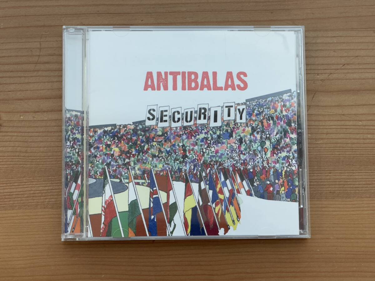 [CD] Antibalas - Security, セキュリティ, アンティバラス, ポストロック・ディスク・ガイド掲載