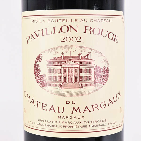★パヴィヨン ルージュ デュ シャトー マルゴー 2002年 赤 750ml 13% マルゴー Pavillon Rouge du Chateau Margaux F020240