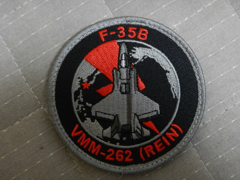 米海兵隊 アメリカ海兵隊 USMC　F-35B　ワッペン　パッチ