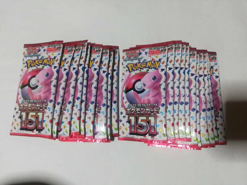 ポケモンカード　151　１BOX分　20パック　未開封