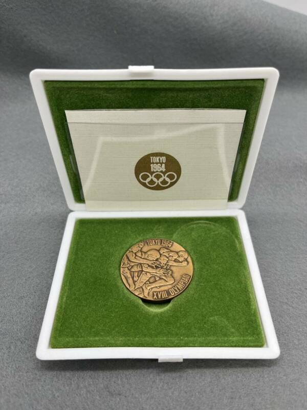 1964年　東京大会オリンピック　銅メダル　記念メダル　造幣局製 