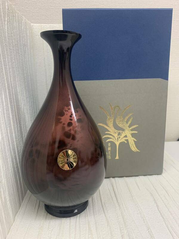 高岡銅器　啓裕　青銅花瓶　花瓶 花器 未使用　自宅保管品　フラワーベース 