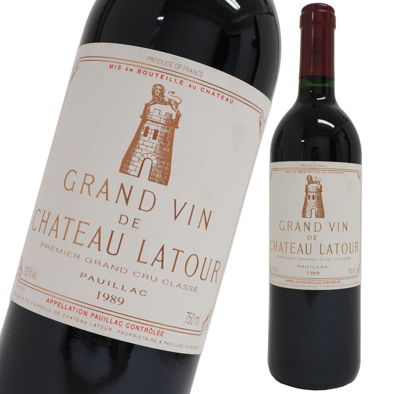 シャトーラトゥール 1989年 750ml 赤ワイン 箱なし フルボディ フルボトル フランス ボルドー Chateau Latour 未開栓 中古 二次流通品