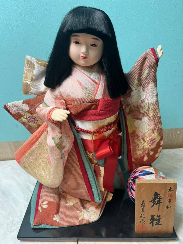 寿美礼作　舞雅 市松人形 日本人形 女の子 アンティーク コレクション 置物 着物 正絹 