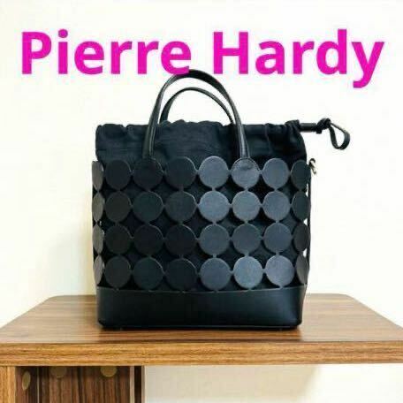 PIERRE HARDY ピエールアルディ バッグ ビュル トートバッグ ミニ ビュルトートバッグミニ シ ブラック ドゥロワー drawer アルファ alpha