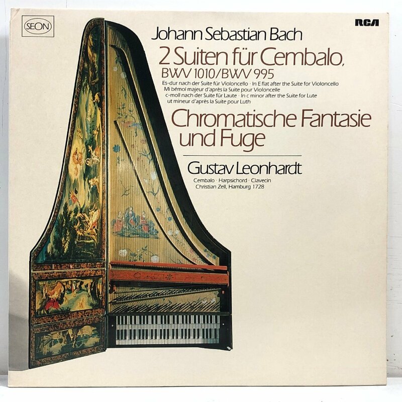 【ドイツ盤 LP】J.S.BACH バッハ組曲 BWV 1010, 995, 半音階的幻想曲とフーガ / GUSTAV LEONHARDT グスタフ・レオンハルト RCA RL30391▲