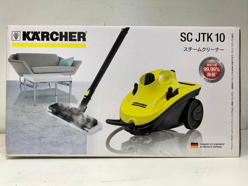 【未開封】ケルヒャー SC JTK 10 家庭用スチームクリーナー KARCHER 掃除機 ※引取り可 □