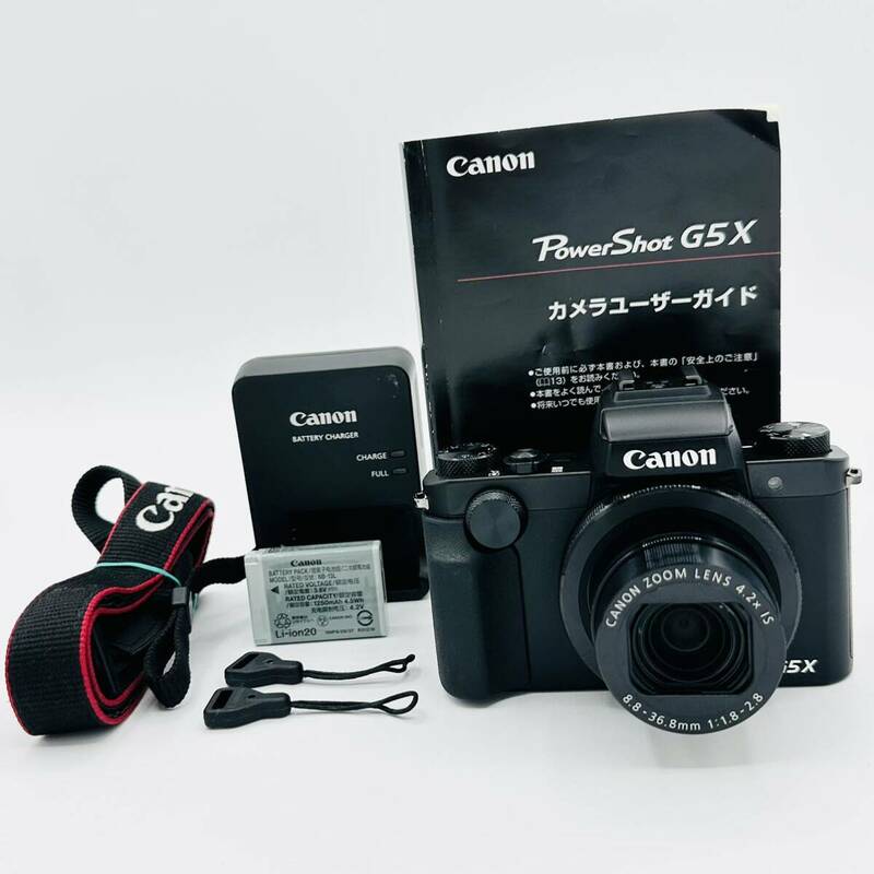 【美品】Canon デジタルカメラ PowerShot G5 X 光学4.2倍ズーム 1.0型センサー PSG5X