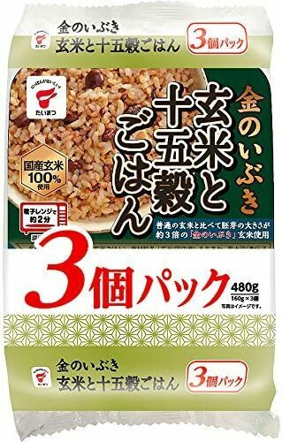 3個パック 金のいぶき 玄米と十五穀ごはん 480g