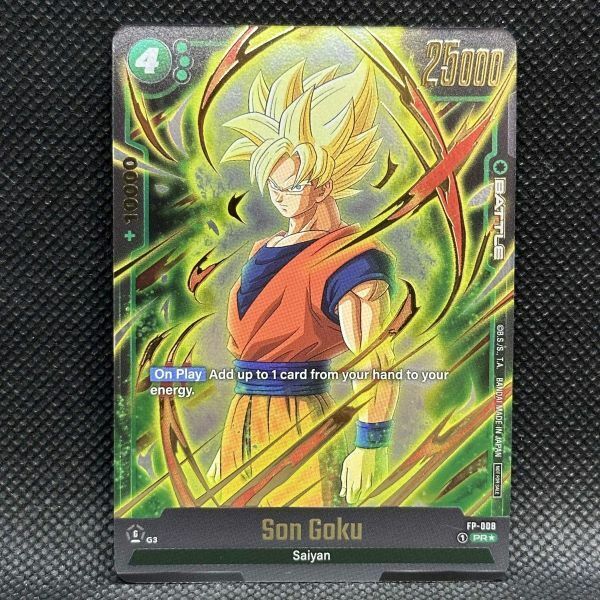 【複数同梱送料一律】 ドラゴンボール 海外 孫悟空 FP-008プレリリースイベント 優勝賞品 英語