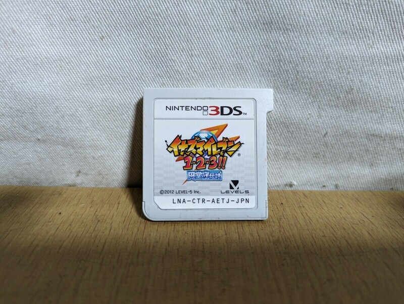 Nintendo 3DS/イナズマイレブン 123 円堂守伝説/レベルファイブ ゲームソフト