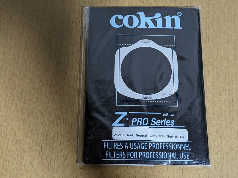 未開封/Cokin Z.PRO 100mm 角型フィルター/Z121S Grad. Neutral Grey G2 Soft(ND8)