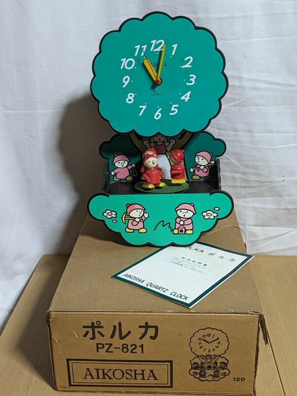 ジャンク/愛工舎 時計 ポルカ PZ-821 aikosha 掛時計 からくり時計