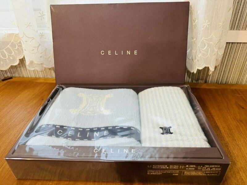 【未使用】CELINE セリーヌ フェイスタオル 1枚 ウォッシュタオル 1枚 2枚セット タオルセット 綿100% 