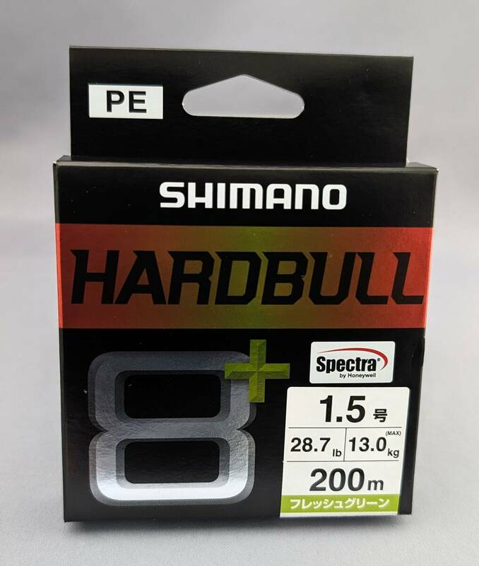 即決!!シマノ★ハードブル8+ 1.5号 200ｍ フレッシュグリーン★新品 SHIMANO HARDBULL