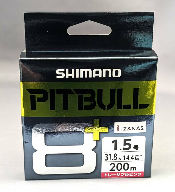 即決!!シマノ★ピットブル8+ 1.5号 200ｍ ★トレーサブルピンク★新品 SHIMANO PITBULL