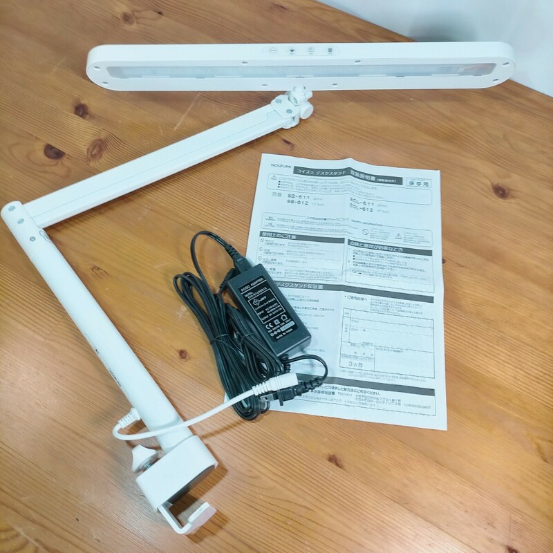KOIZUMI コイズミ LED デスクライト SB-611 美品