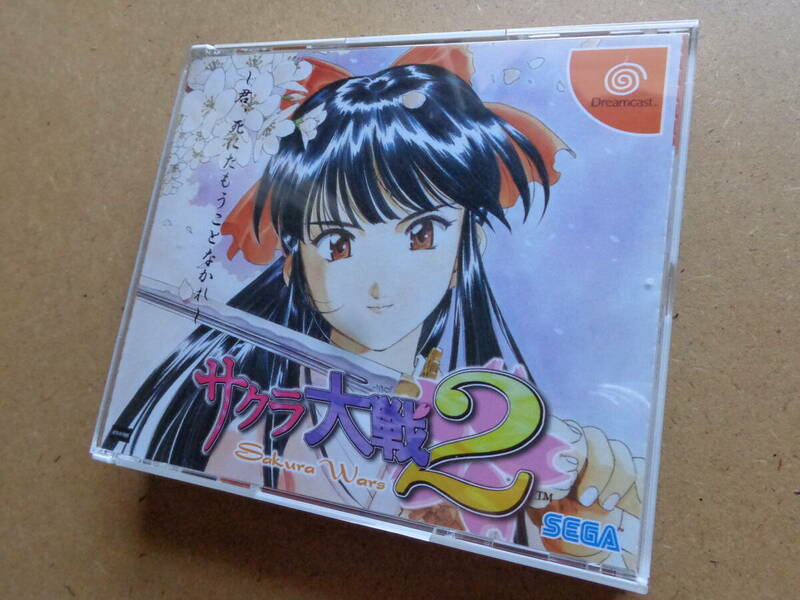 [動作OK][ドリームキャスト用]『サクラ大戦２～君、死にたもうことなかれ～』[セガ][Sakura Wars 2][SEGA][RED][Dreamcast][HDR-0082]