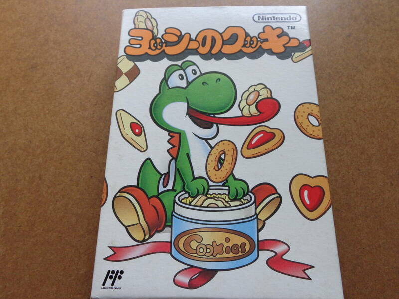 [未使用品][完品][ファミコン用]『ヨッシーのクッキー』[任天堂][HVC-CI][Yoshi's Cookie][Nintendo][Famicom]