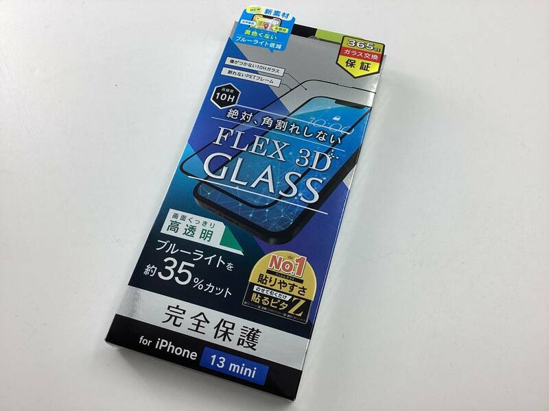 【M2】未開封品 iPhone13 mini ガラスフィルム 保護フィルム アイフォン 13 ミニ 