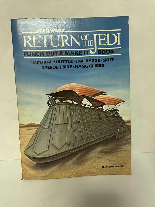 Star Wars・Return of the Jedi・Punch-out & Make-it Book 【古書】スター・ウォーズ　ペーパークラフトブック　ヴィンテージ　希少　レア